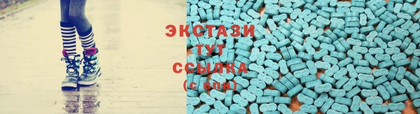 2c-b Липки