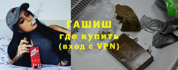 ALPHA-PVP Лиски