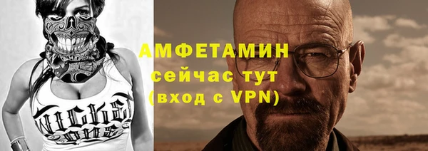 2c-b Липки