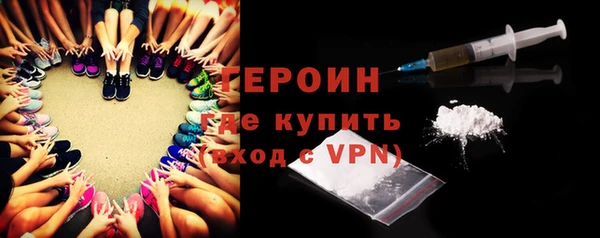 2c-b Липки