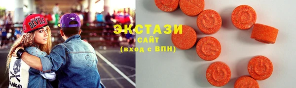 2c-b Липки