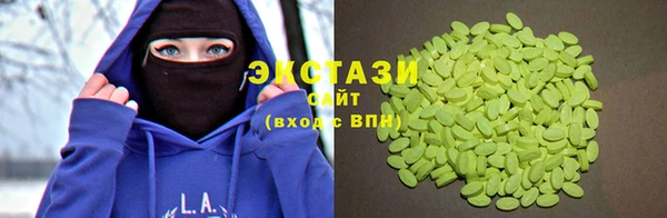 2c-b Липки