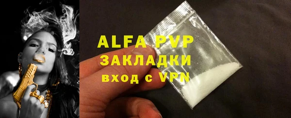 2c-b Липки