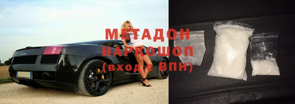 2c-b Липки