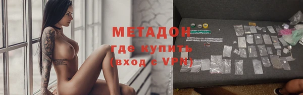 2c-b Липки
