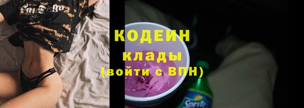 2c-b Липки