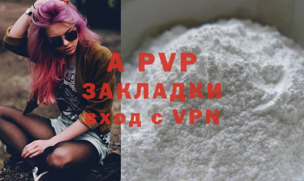 2c-b Липки