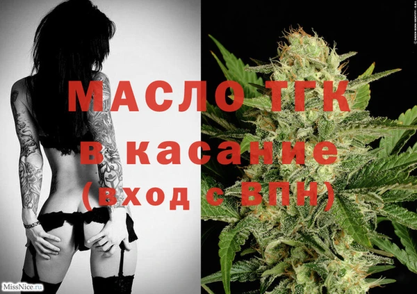 2c-b Липки