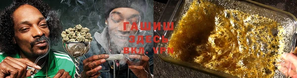 кокс Грязи