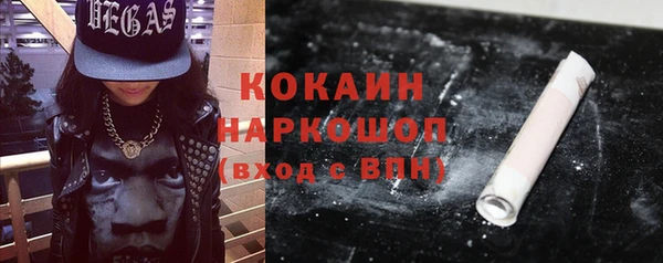 2c-b Липки
