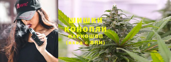 кокс Грязи