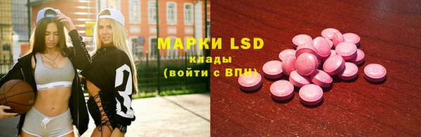 2c-b Липки
