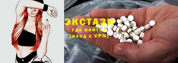 2c-b Липки
